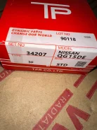������ ��������� Nissan QG15 STD TPR [34207STD] 34207 ����