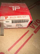 ������ ��������� TPR 34062 (STD) Nissan CA16S 34062 ����