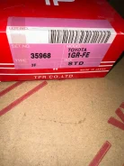 ������ ��������� Toyota 1GR-FE STD (�-�) TPR [35968STD] 35968 ����