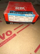 ������ ��������� Toyota 2C-T RIK 28275 0,25 28275 ����