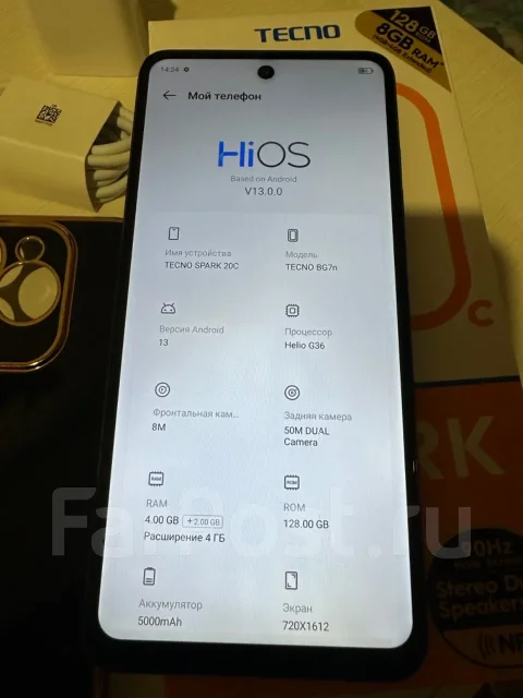Tecno Spark 20C. �/�, 128 ��, 3G, 4G LTE, 5G, Dual-SIM, ����������, NFC ����
