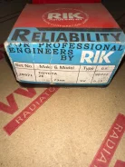 ������ ��������� Toyota 2E 0.25 RIK 28971 ����
