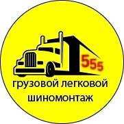 �������������. �� �������� �. �. ����� ����������� 2 ���. 7 ����