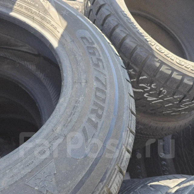 Farroad Arctic STU99. ������, ��� �����, 2023 ���, �/�, ����� �� 5 % ����