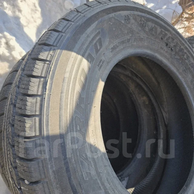 Farroad Arctic STU99. ������, ��� �����, 2023 ���, �/�, ����� �� 5 % ����
