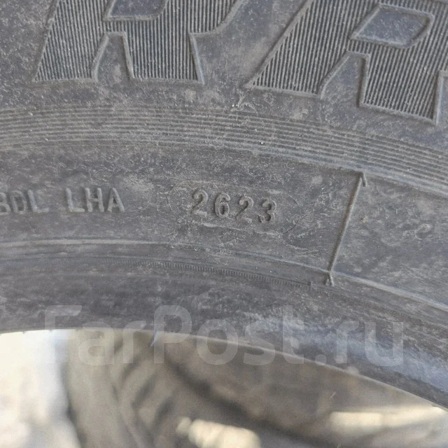 Farroad Arctic STU99. ������, ��� �����, 2023 ���, �/�, ����� �� 5 % ����