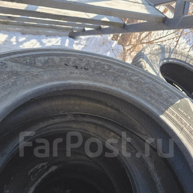 Farroad Arctic STU99. ������, ��� �����, 2023 ���, �/�, ����� �� 5 % ����