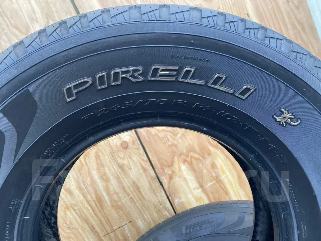 Pirelli Scorpion S/T