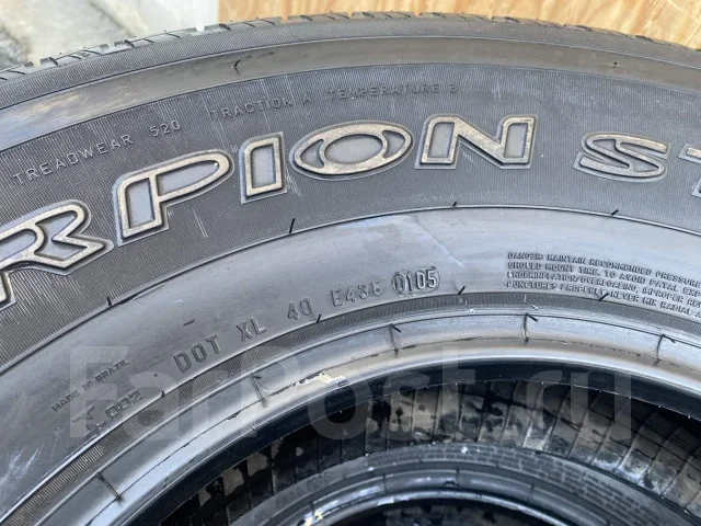 Pirelli Scorpion S/T