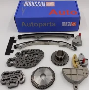 �������� ���� ��� Nissan QR20DE 2,0L [Stkqr20DE] STKQR20DE ����