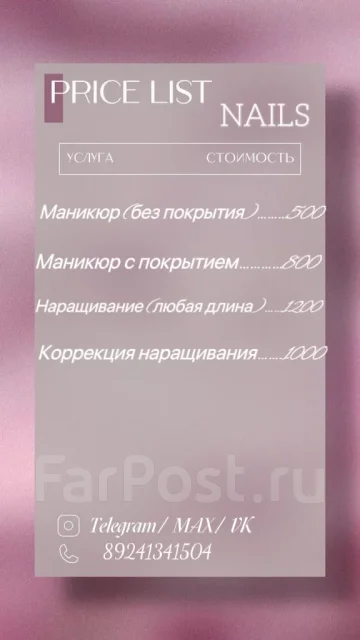 �������. ����