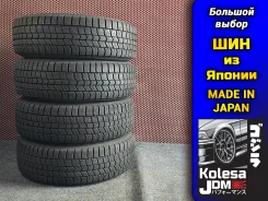Goodyear Ice Navi 8. ������, ��� �����, 2023 ���, �/�, ����� 5 % ����