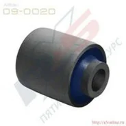 ����������� �������� ����������� ������ ������ �������� /� ������/ (09-0020) X5Resource 090020 090020 ����