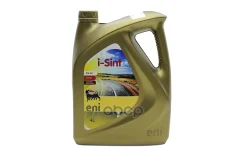 Eni i-Sint