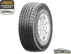 Austone SP305
