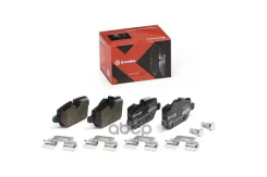 ������� ��������� �������� ����. ����� Brembo Xtra BMW 1 (E81) 09/06-09/12 / BMW 1 (E87) 02/03-01/13 Brembo ���. p06037x P06037X ����