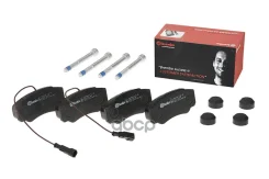��������� ������� Brembo ���. P 56 122 P56122 ����