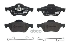 ��������� ������� Xtra Brembo ���. P 68 048X P68048X ����