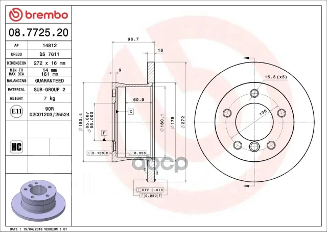 ��������� ���� Brembo ���. 08.7725.20 08772520 ����