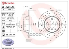 ���� ��������� BMW 1 03-12, 3 05-, 08A2051X 08A2051X ����