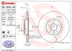 ���� ��������� ����� Volvo S40/V40, V50, C70 04- 09C54221 09C54221 ����