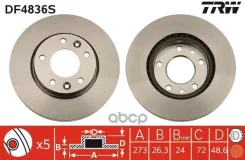 ���� ��������� TRW ���. DF4836S DF4836S ����