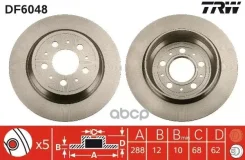 ���� ��������� TRW ���. DF6048 TRW DF6048 DF6048 ����