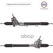����� ������� ����� Ford Galaxy 1995-2006, Seat Alhambra 1996-2010, VW Sharan 1995-2011 GS ���. 2GS2645C 2GS2645C ����