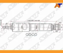 ����������� ������ Toyota LITE/TOWN/Masterace 85-96 LH=RH [ST4853180621], �����/������ ST4853180621 ����