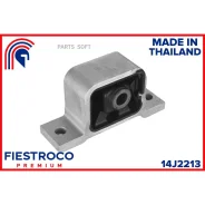 ����� ��������� | ����� ����/��� | Fiestroco 14J2213 14J2213 ����