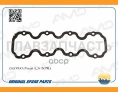 ��������� ������ �������� Daewoo (Nexia) (1,5) (SOHC) AMDAC44 ����