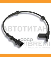 ������ ABS OPEL Combo Kasten/Kombi 1.3 CDTI 16V 08.05- 50291 ����