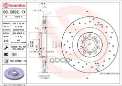 ������ Audi A3 15 09C8921X ����