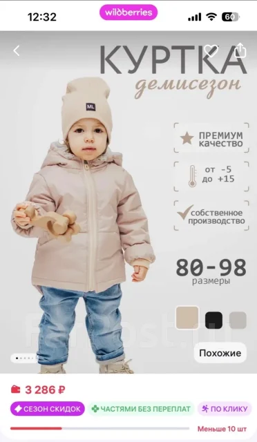 ������. ����: 92-98 �� ����