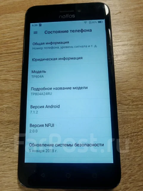 Neffos Y5s. �/�, 16 ��, ������, 3G, 4G LTE, Dual-SIM ����