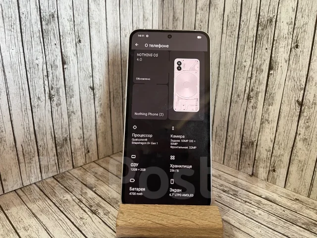 Nothing Phone 2. �/�, 256 �� ����