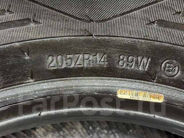 Radar Dimax Classic. ������, 2023 ���, �/�, ����� 5 % ����
