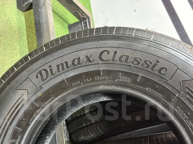 Radar Dimax Classic. ������, 2023 ���, �/�, ����� 5 % ����