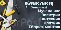 ��� �� ���. ����