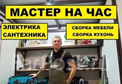 ��� �� ���. ����
