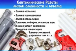 ��������� ����������. ����