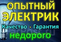 ������ ��������������, ������������. ����