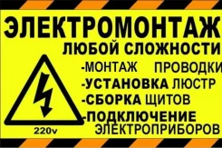 ������ ���������������. ����