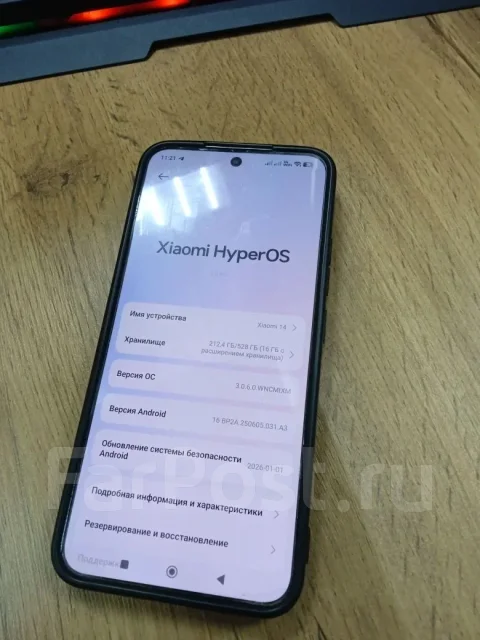 Xiaomi 14. �/�, 512 ��, �����, 3G, 4G LTE, 5G, Dual-SIM, NFC ����