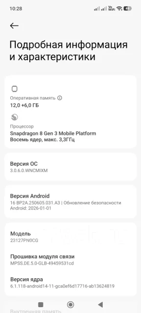 Xiaomi 14. �/�, 512 ��, �����, 3G, 4G LTE, 5G, Dual-SIM, NFC ����