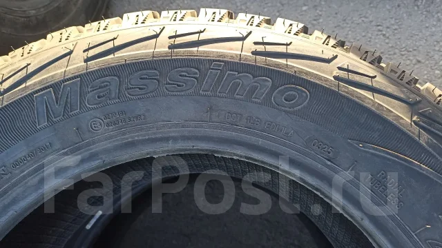 Massimo Roccia AT. ����� at, 2025 ���, ����� ����
