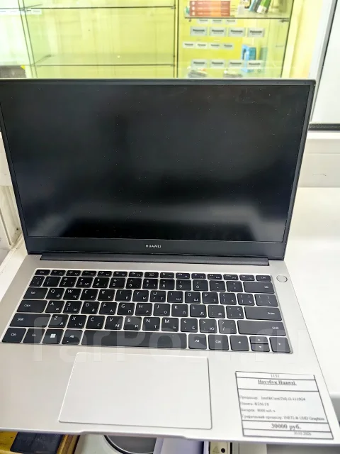 Huawei. 15.3", ��� 8 �� ����