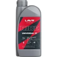 Lavr Moto Ride Universal 2T