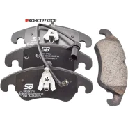 ��������� ������� /�������� SB Nagamochi /Audi A4 2007-2016 Allroad 2008-2016 A5 2007-2020 A6 2010-2018 A7 Q5 2008-2017 Ford Focus 2007-2011; BP33477W...