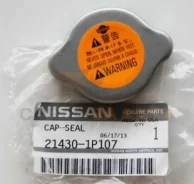 ������ ��������������� ����� Nissan Patrol (Y62) 2010 214301P107 214301P107 ����